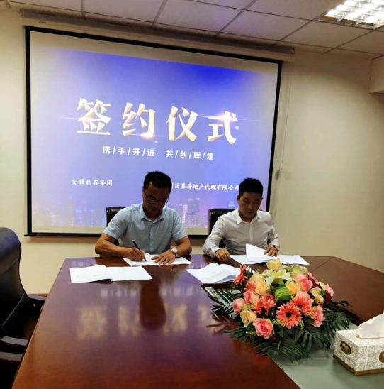 鼎鑫中心，問(wèn)鼎主城新規(guī)四里河！