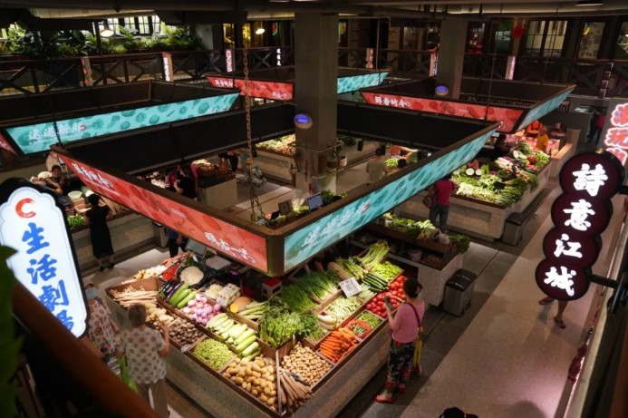 小菜場(chǎng) 大文章：升級(jí)改造后的“菜市場(chǎng)”應(yīng)該是個(gè)什么樣子？