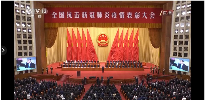 今天，致敬國(guó)之脊梁，致敬每一個(gè)為抗疫努力的你