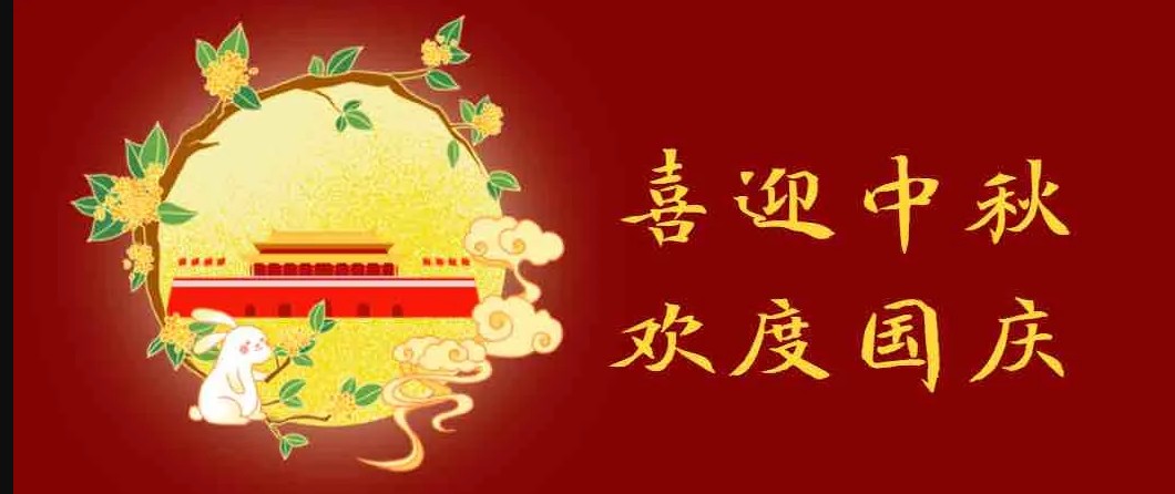 10月1日—7日，孝義農(nóng)產(chǎn)品大市場(chǎng)，百萬(wàn)現(xiàn)金免費(fèi)抓，抓多少送多少...