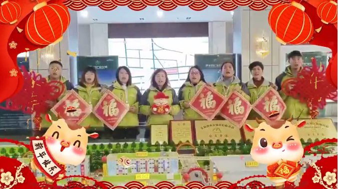 孝義農(nóng)產(chǎn)品大市場丨沖沖沖！買鋪送汽車...就是這么牛！不來你就虧大了！