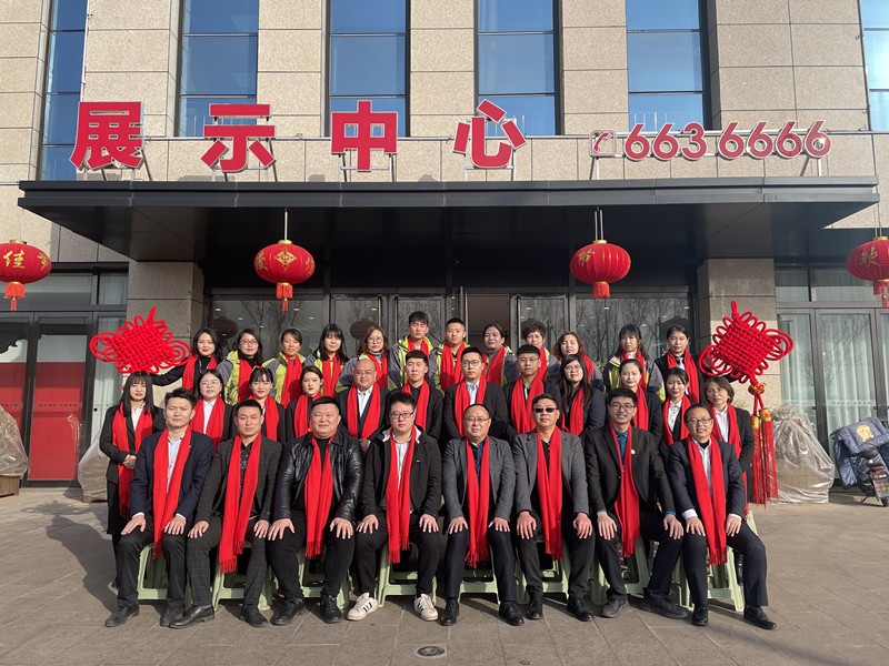 孝義農(nóng)產(chǎn)品大市場丨牛年曬“團圓” 送暖心“抱抱”活動即將啟幕！