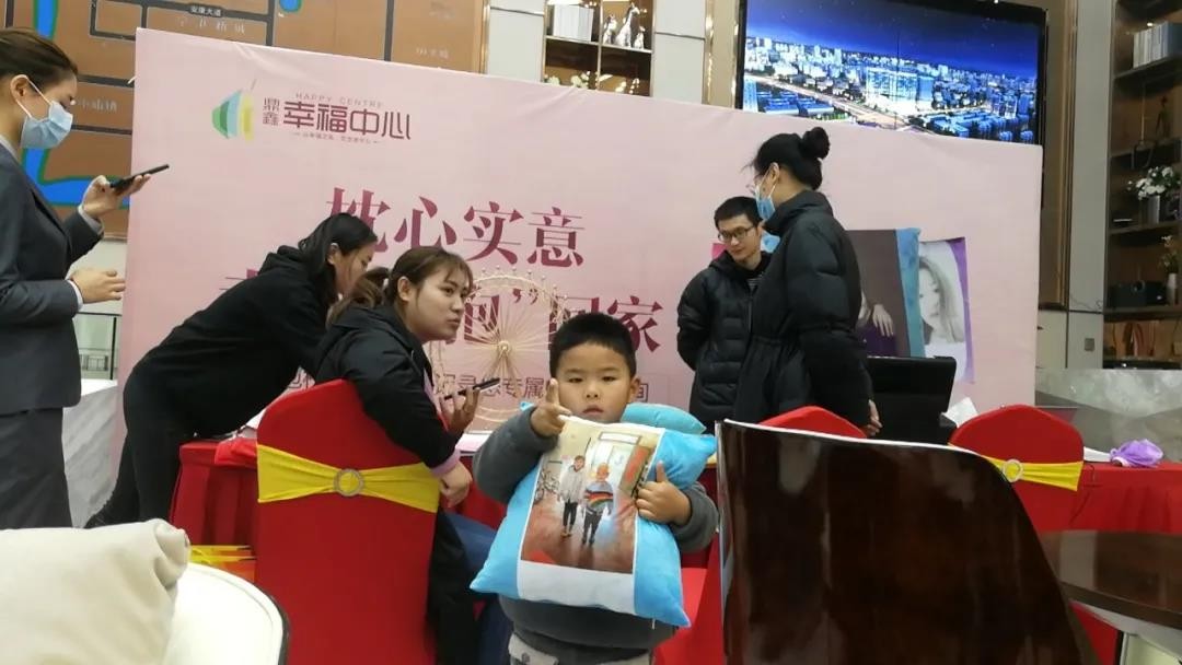 枕心實(shí)意 幸?！ぁ氨А被丶? />
                                    <p>枕心實(shí)意 幸?！ぁ氨А被丶?span style=