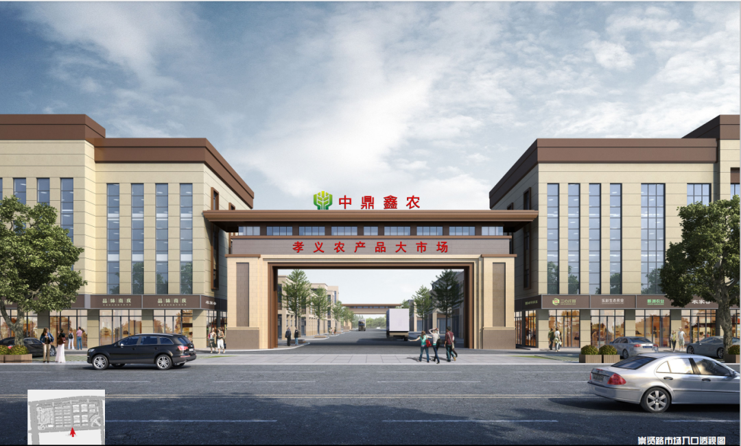 解決“三農(nóng)”痛點丨現(xiàn)代化智慧農(nóng)批市場是趨勢！