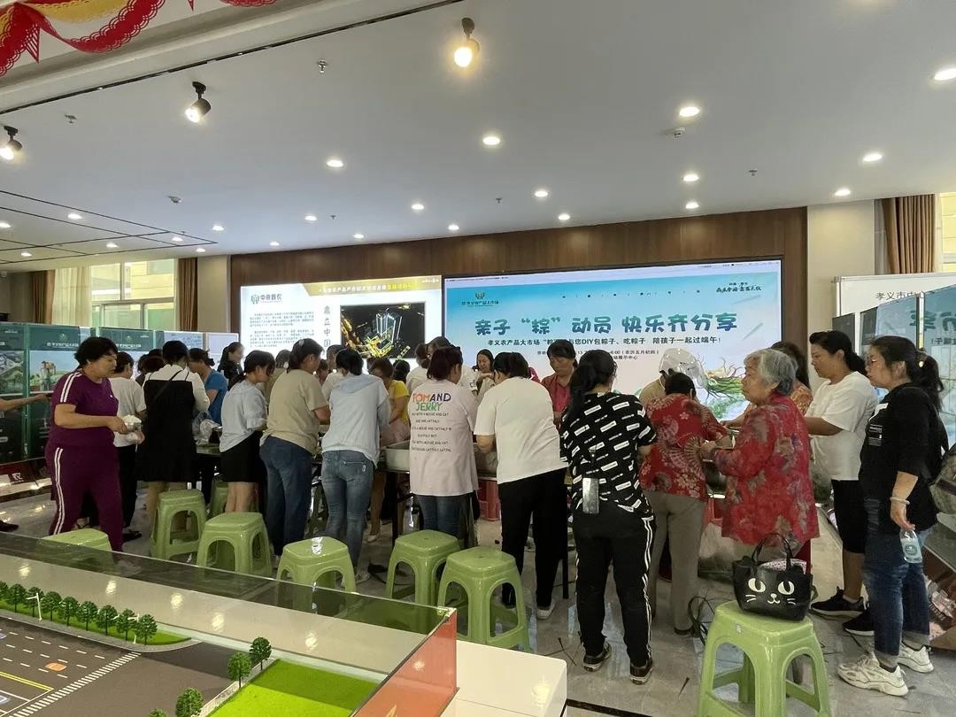 濃情端午“粽”動(dòng)員，親子DIY包粽子活動(dòng)圓滿結(jié)束!