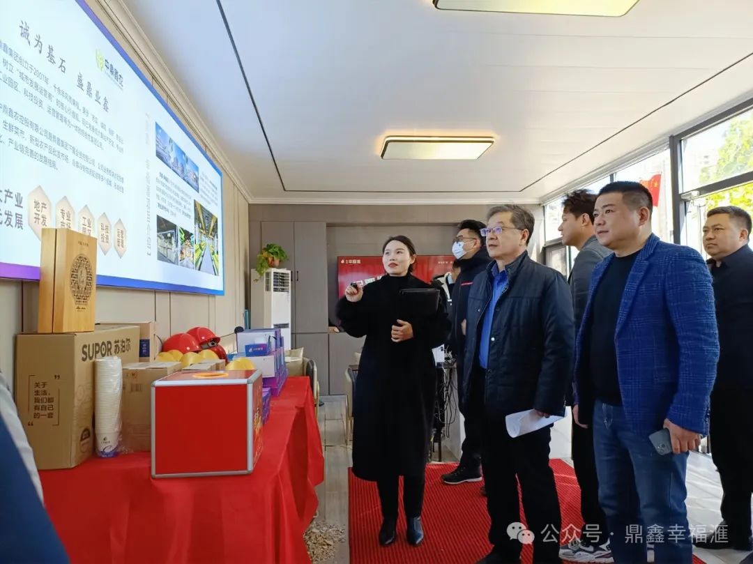 寧夏萬仕隆冷凍科技赴通許，聚焦【鼎鑫?幸福滙】項目考察