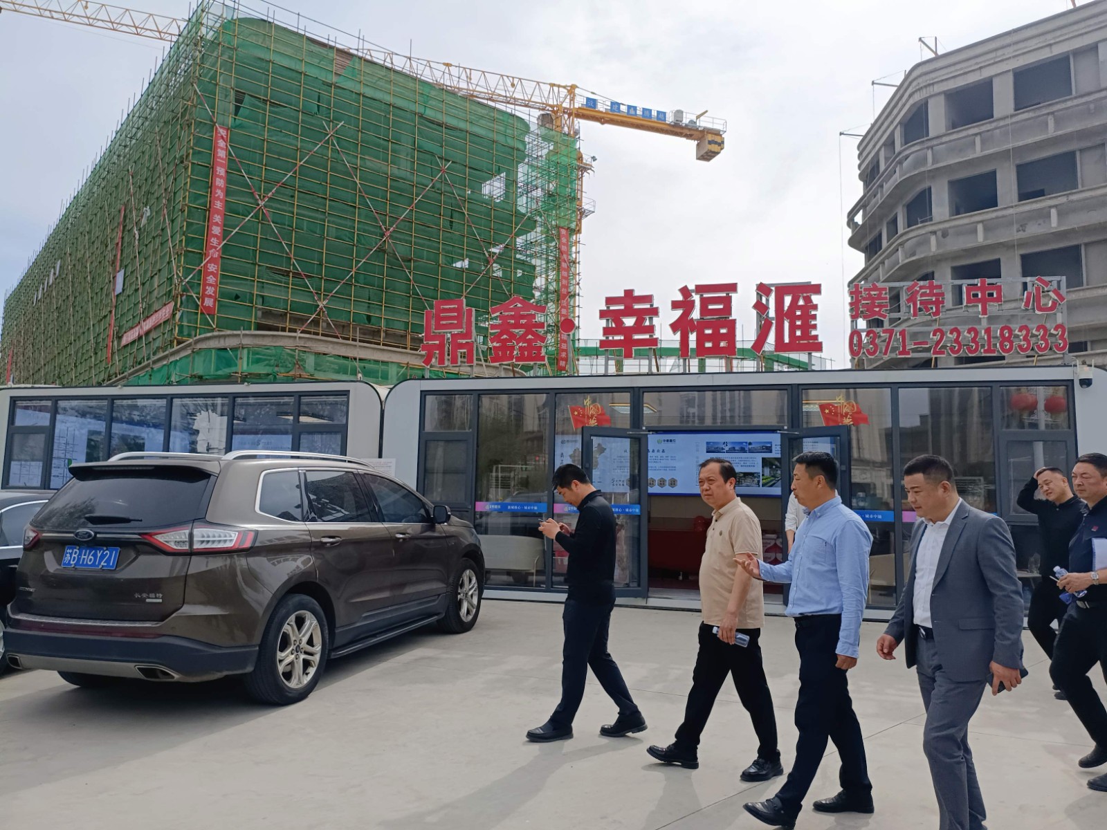 政企聯(lián)動(dòng) 共筑民生標(biāo)桿——通許縣人大領(lǐng)導(dǎo)蒞臨鼎鑫·幸福滙調(diào)研人防建設(shè)