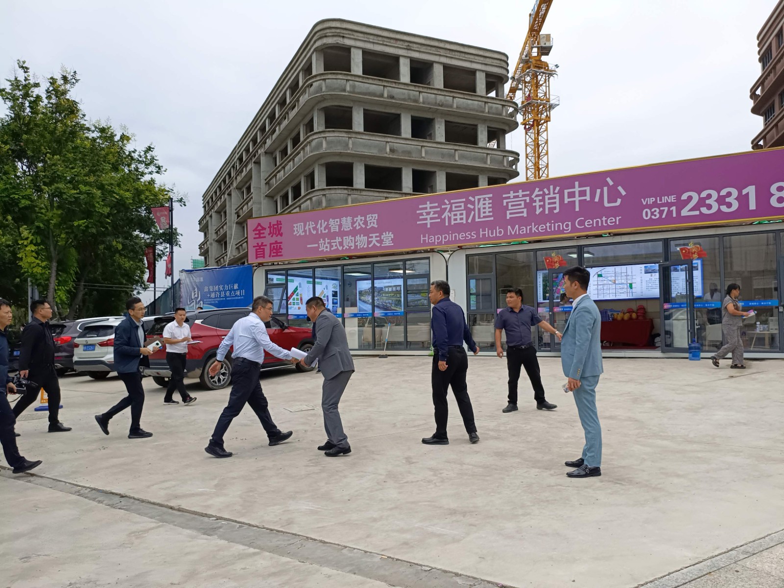 鼎鑫·幸福滙“運營特色彰顯標(biāo)桿價值”——熱烈歡迎通許縣領(lǐng)導(dǎo)一行蒞臨指導(dǎo)